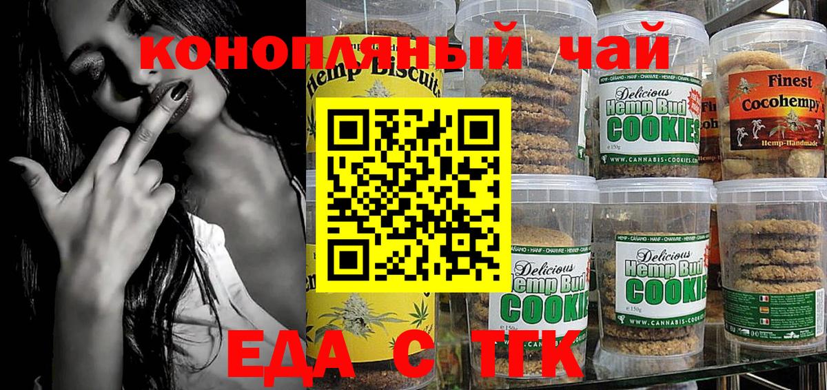 A-PVP Конаково