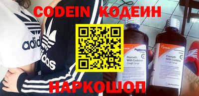 mix Кинель