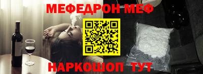 mix Кинель