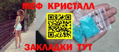 mix Кинель
