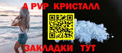 mix Кинель