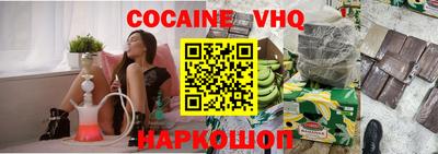 mix Кинель