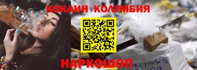 дмт Кимры