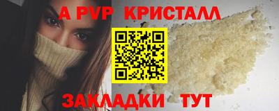 mix Кинель