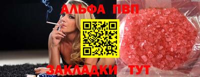 дмт Кимры