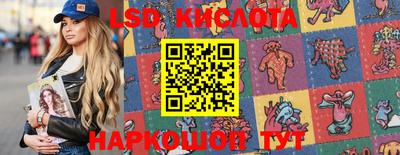 mix Кинель