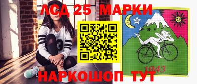 mix Кинель