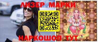 mix Кинель