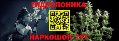 MESCALINE Кингисепп