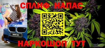 MESCALINE Кингисепп