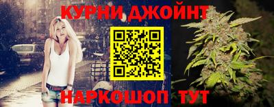дмт Кимры