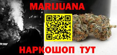 mix Кинель