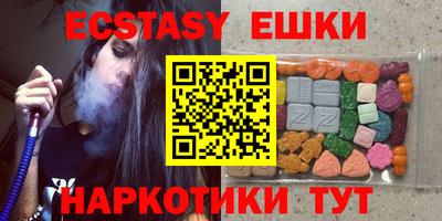 дмт Кимры