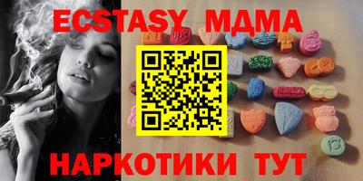 дмт Кимры