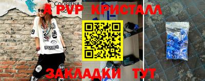 mix Кинель