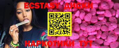 mix Кинель