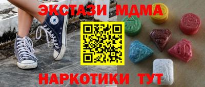 дмт Кимры