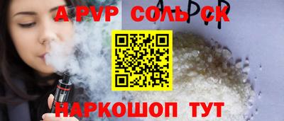 mix Кинель