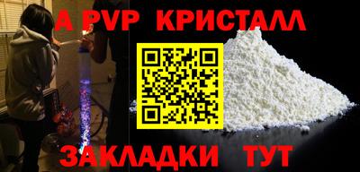 mix Кинель