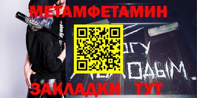 mix Кинель