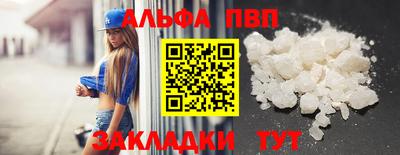 дмт Кимры
