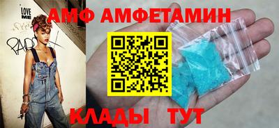 дмт Кимры