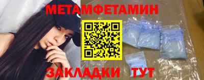 mix Кинель