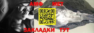 дмт Кимры