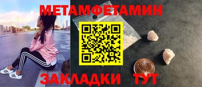 дмт Кимры