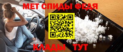 MESCALINE Кингисепп