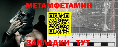 дмт Кимры