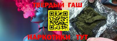 MESCALINE Кингисепп