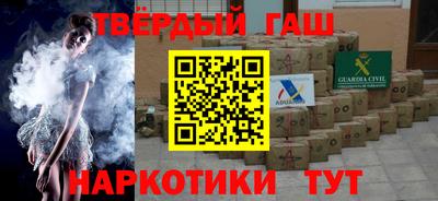 mix Кинель