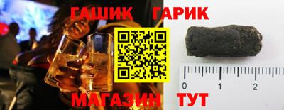 MESCALINE Кингисепп