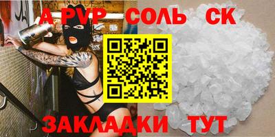 дмт Кимры