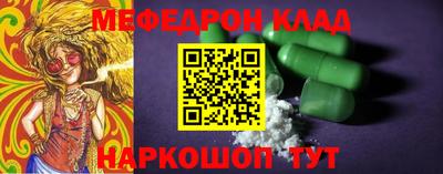 дмт Кимры