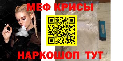mix Кинель